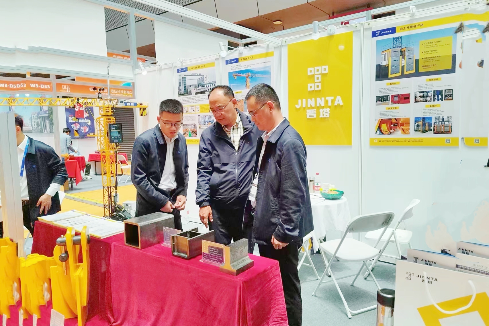 晉塔產品亮相第三屆長沙國際工程機械展覽會